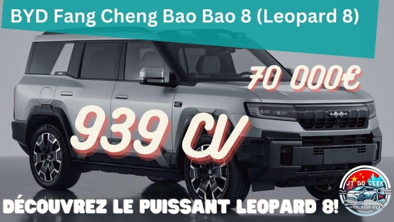 byd fang cheng bao bao 8 (leopard 8) ,un suv robuste avec 939 chevaux dévoilé