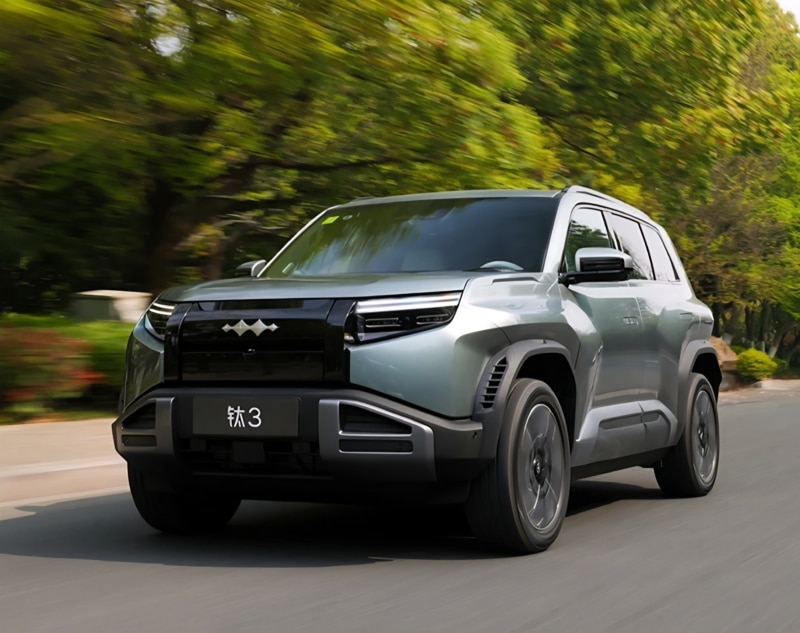 byd fang cheng bao (fcb) tai 3 quart av