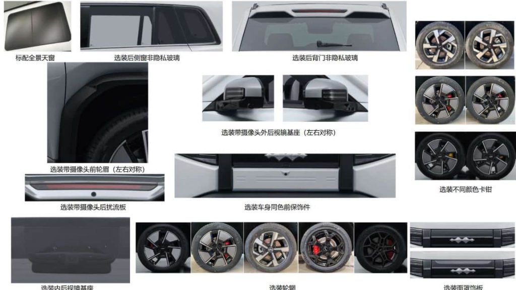 byd fang cheng bao titanium 3 option