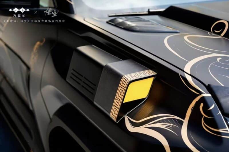 byd fcb ti3 édition details