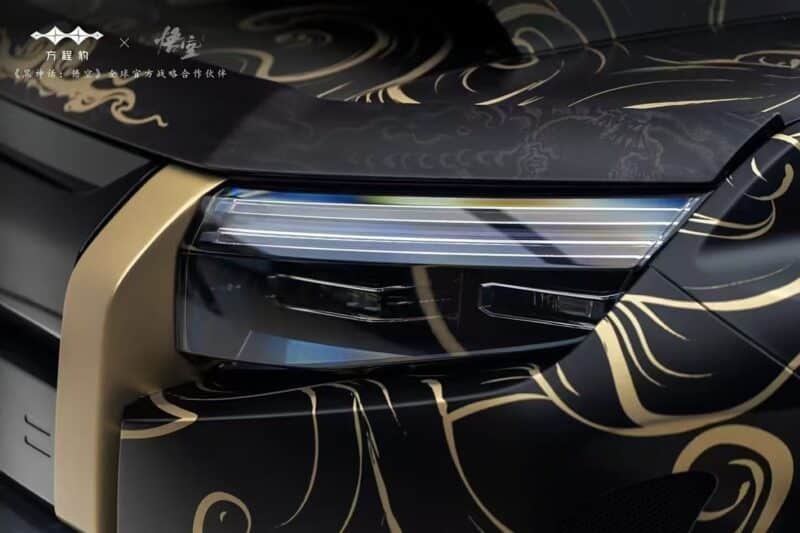 byd fcb ti3 édition feux