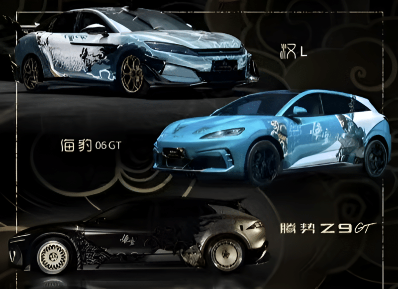 byd fcb ti3 édition gammes