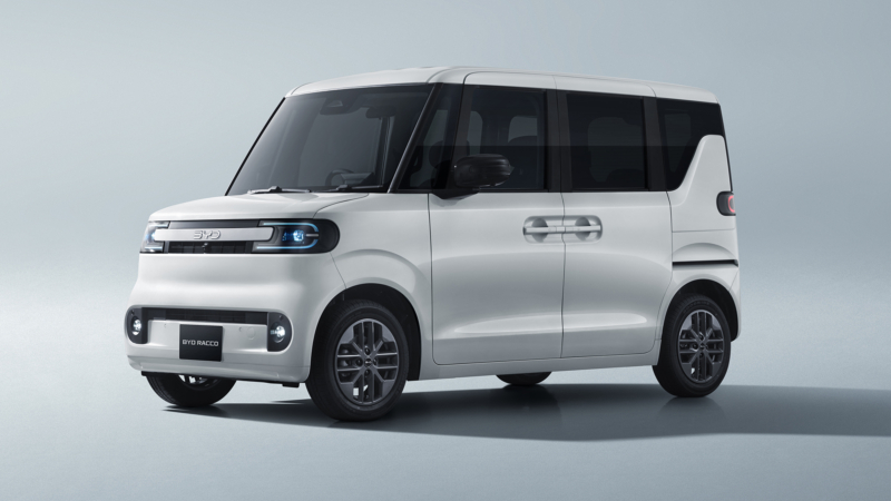 byd racco ev kei car quart av