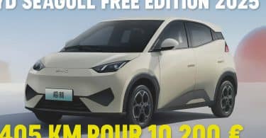 byd seagull free edition 2025 youtube