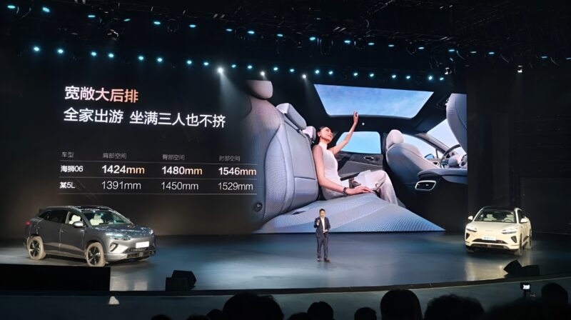 byd sealion 06 suv event