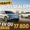 byd sealion 06 youtube