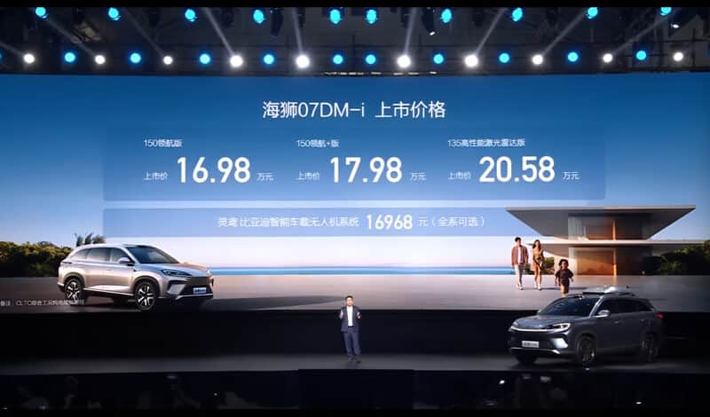 byd sealion 07 dm i prix