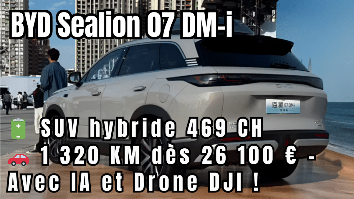 byd sealion 07 dm i youtube
