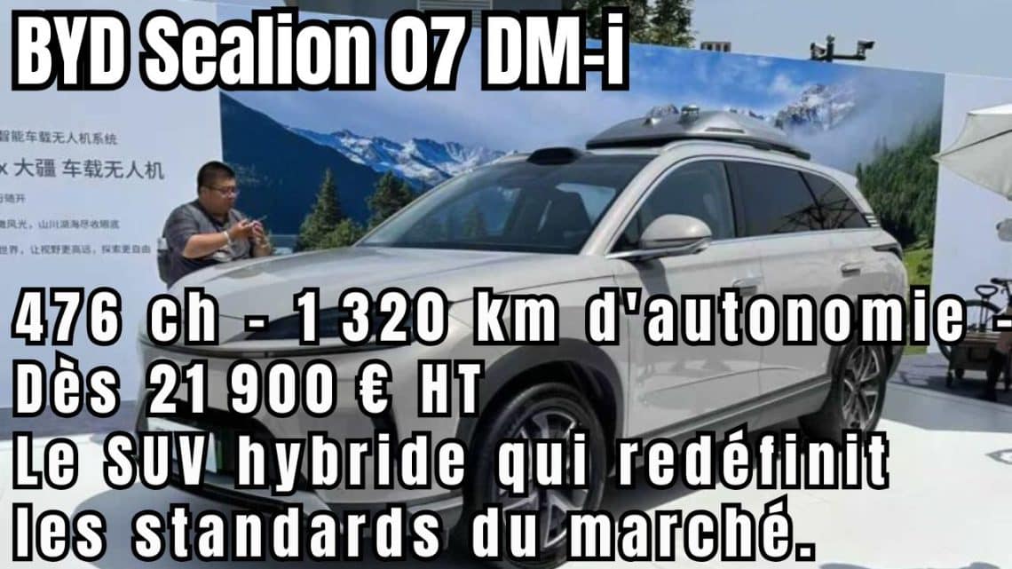 byd sealion 07 dm iyoutube