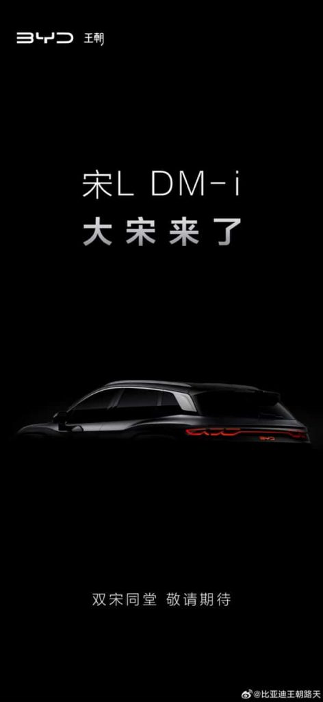 byd song l dm i promo