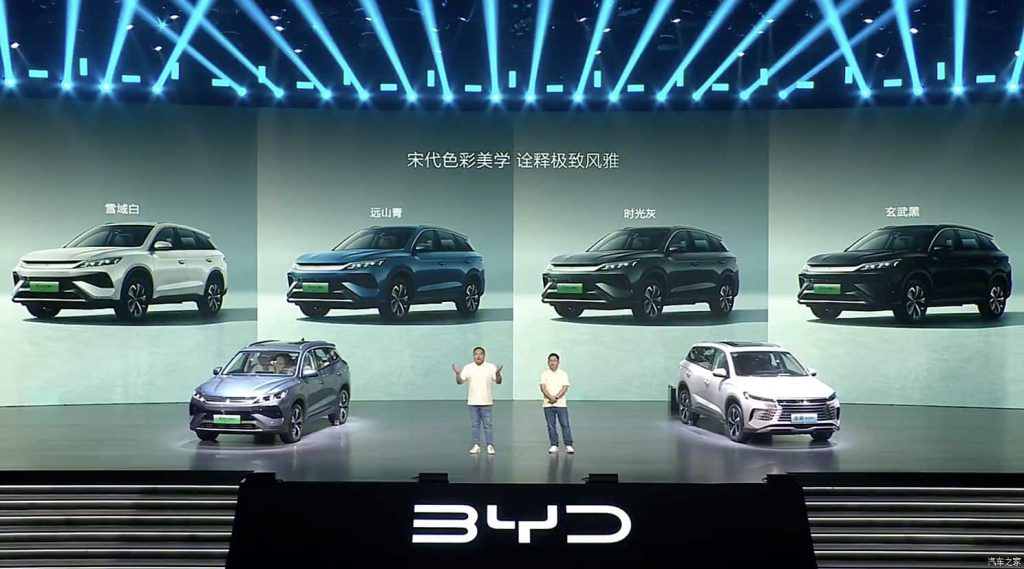 byd song pro dm i colors