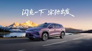 byd song ultra ev promo