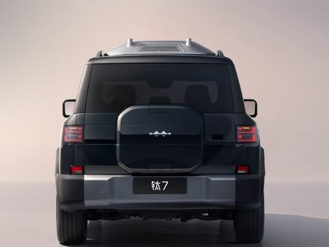 byd tai 7 high end version ar
