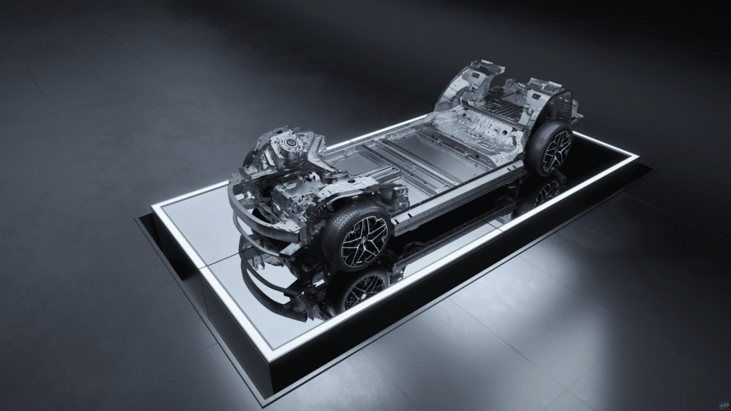 byd yangwang u7 batterie