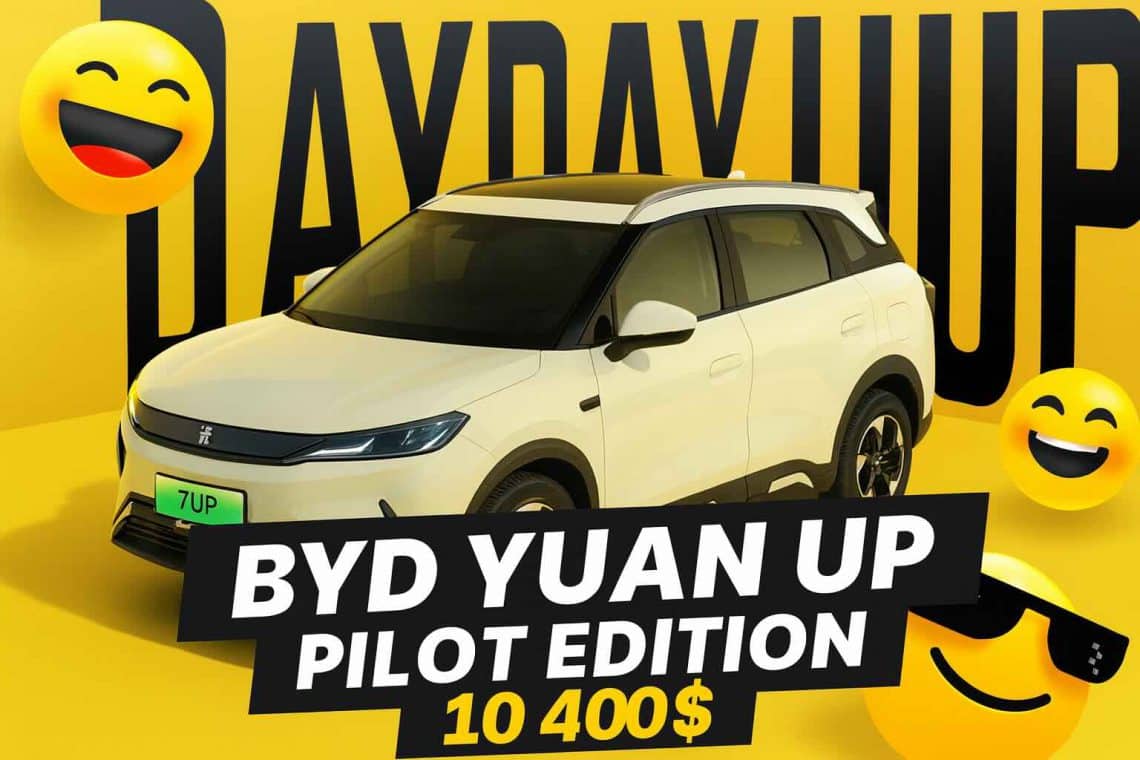 byd yuan up pilot edition youtube