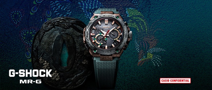 casio g shock mrg b2000kt