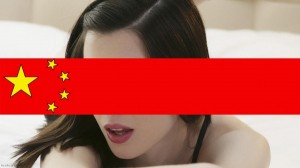 censure-pornographie-chine