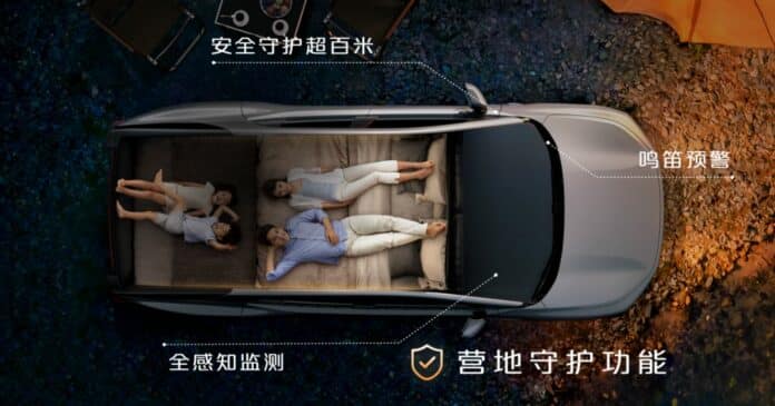 changan nevo (qiyuan) e07 dessus