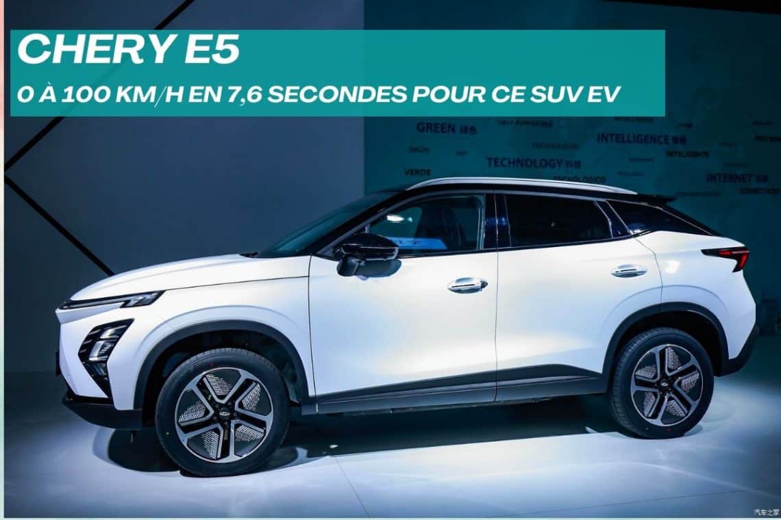 chery e5
