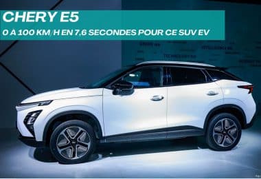 chery e5