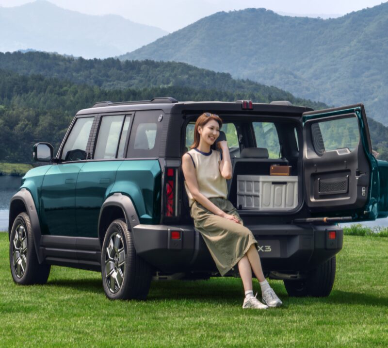 chery fulwin x3 quar ar