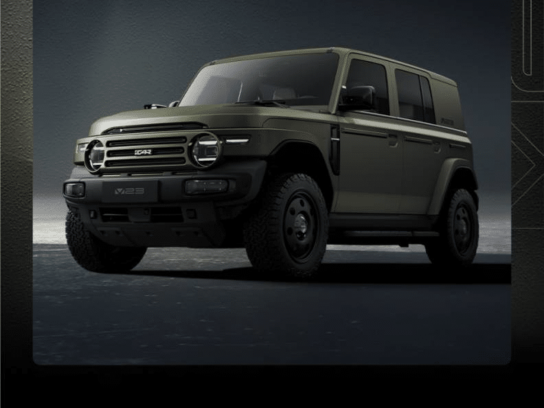 chery icar v23 retro edition promo
