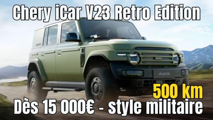 chery icar v23 youtube