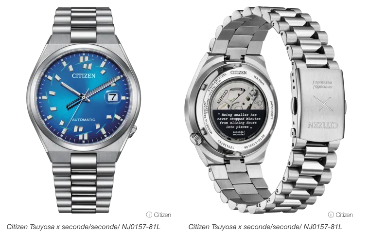 citizen tsuyosa front and back