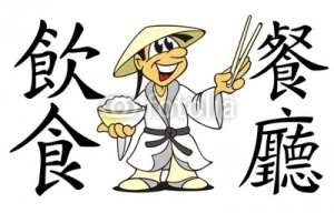 dessin d'un chinois avec un bol de riz