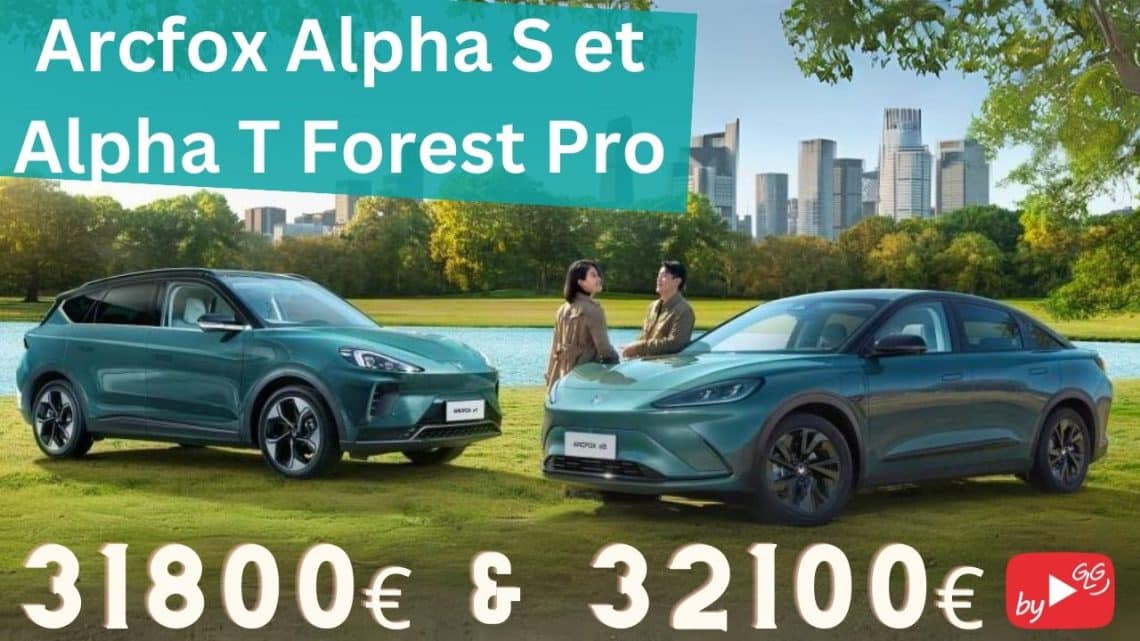 découverte des nouvelles variantes arcfox ,alpha s et alpha t forest pro
