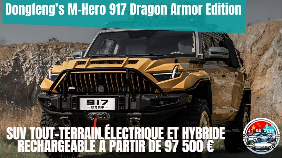 découvrez le dongfeng m hero 917 dragon armor edition