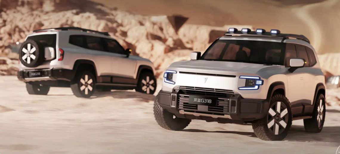 deepal g318 front and back