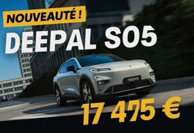 deepal s05 2026 youtube