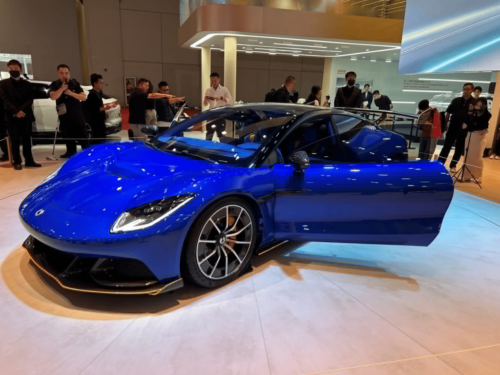 denza z concept