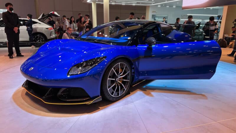 denza z concept car
