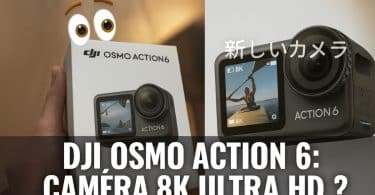 dji osmo action 6 jtgeek