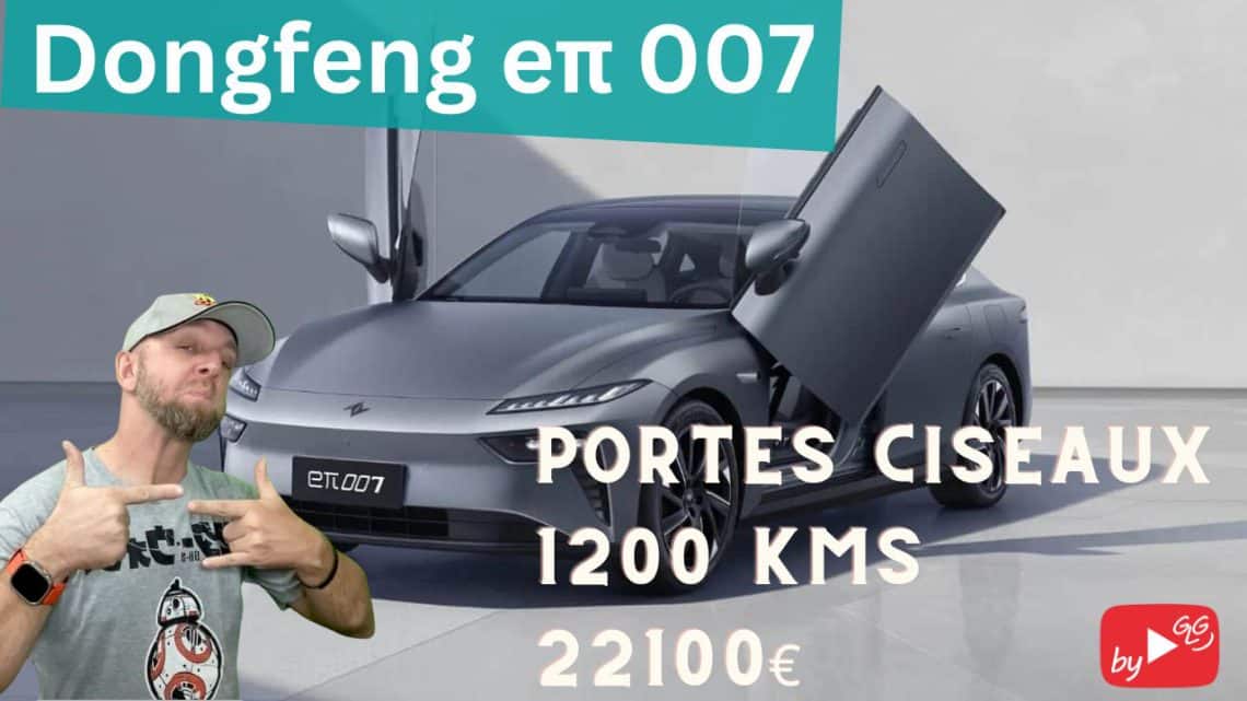 dongfeng eπ 007 thumb