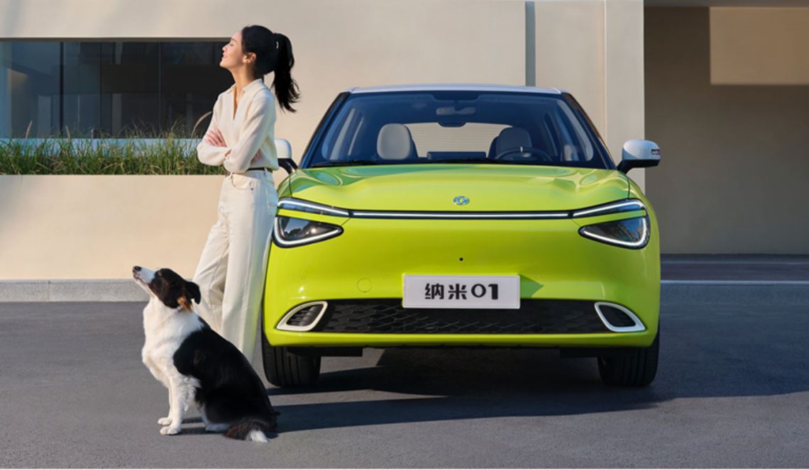 dongfeng nammi 01 ev face