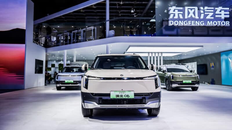 dongfeng nammi 06 auto show