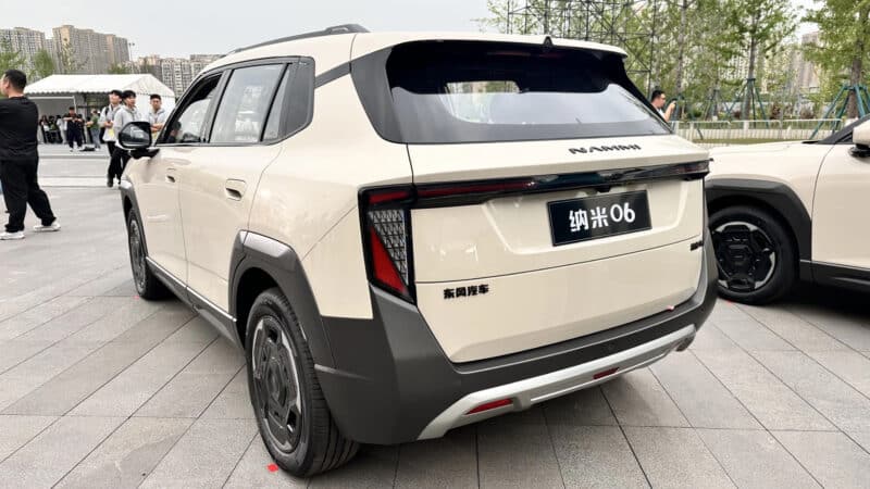 dongfeng nammi 06 quart ar