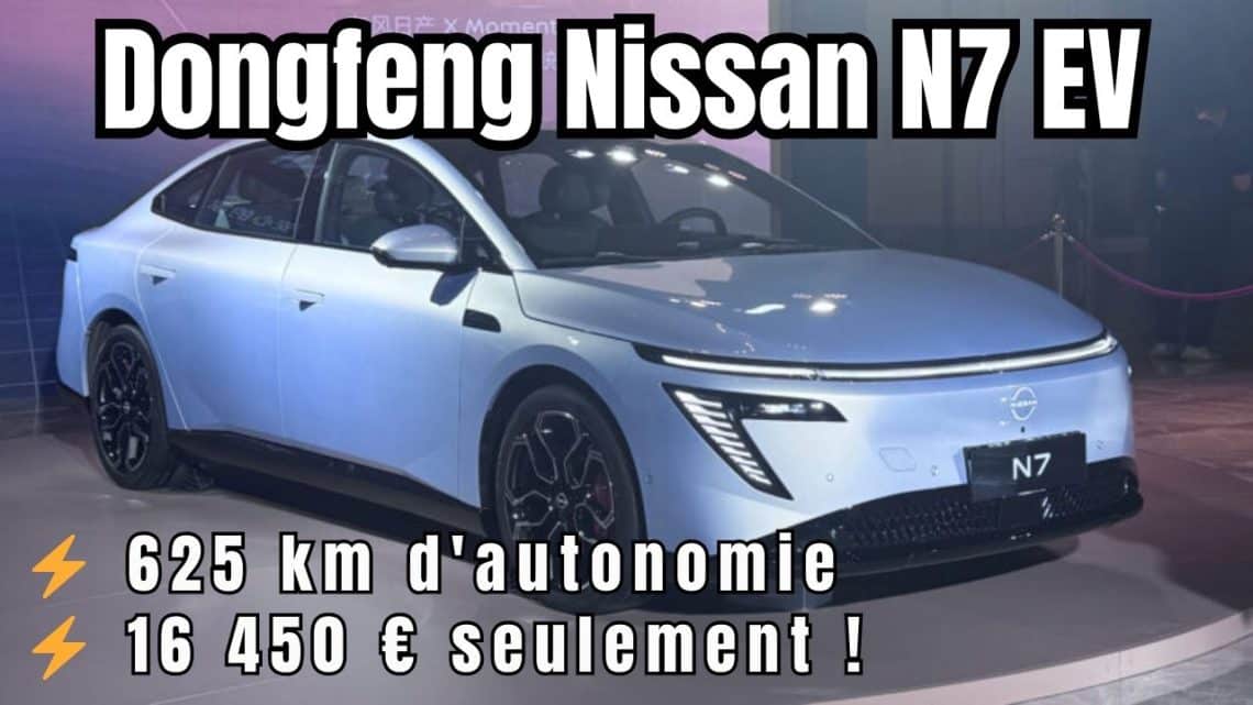 dongfeng nissan n7 ev youtube