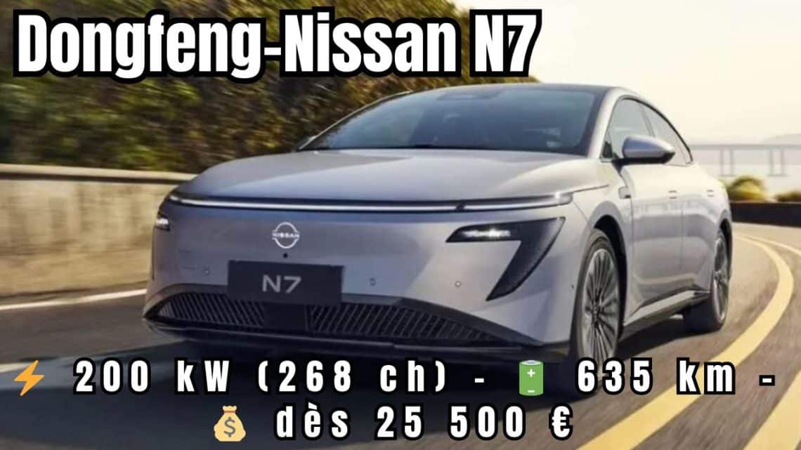 dongfeng nissan n7 youtube