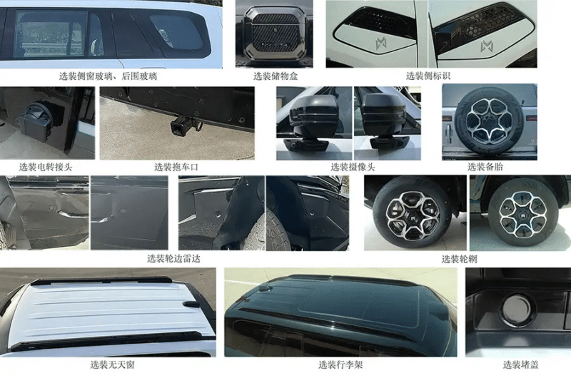 dongfeng warrior m817 options