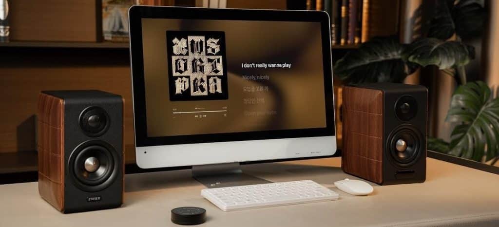 edifier s880db mkii walnut