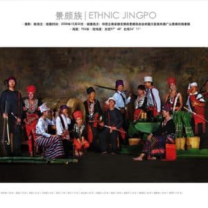 ethnie jingpo