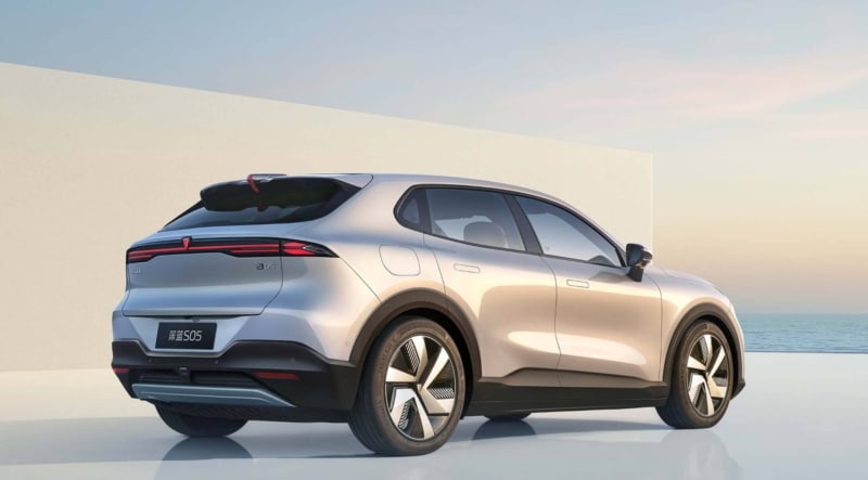 europe deepal s05 quart ar