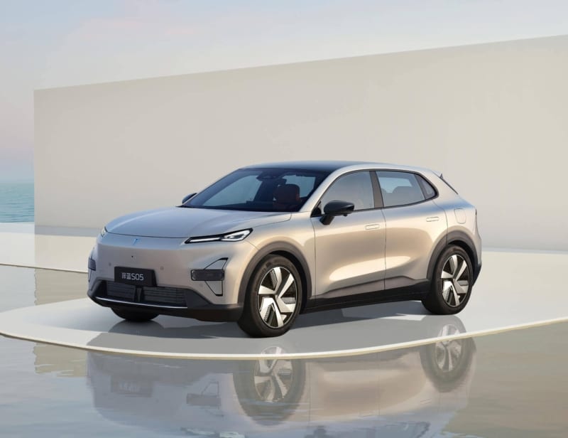 europe deepal s05 quart av