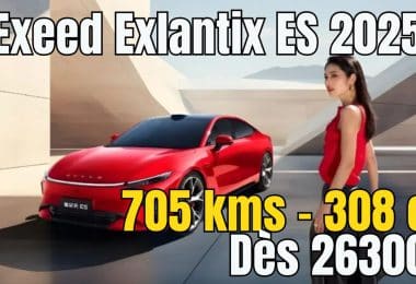 exeed exlantix es 2025 youtube