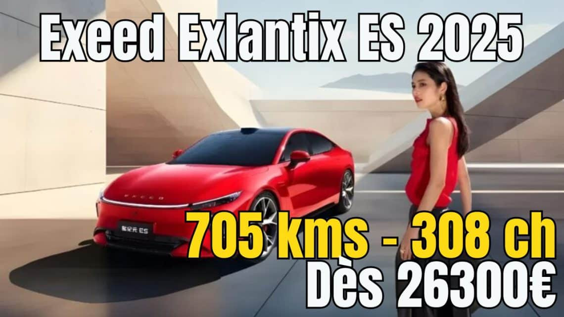 exeed exlantix es 2025 youtube