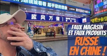 faux magasins russes et faux produits russes en chine ,découvrez la vérité derrière le business